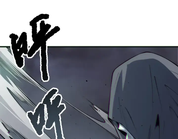 《死灵法师！我即是天灾》第185话 围观速通！图135