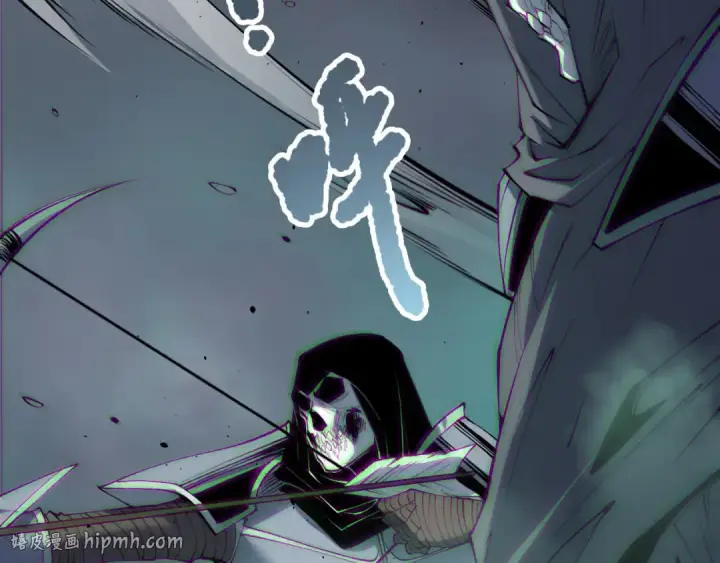 《死灵法师！我即是天灾》第185话 围观速通！图136