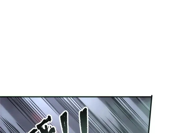 《死灵法师！我即是天灾》第185话 围观速通！图138