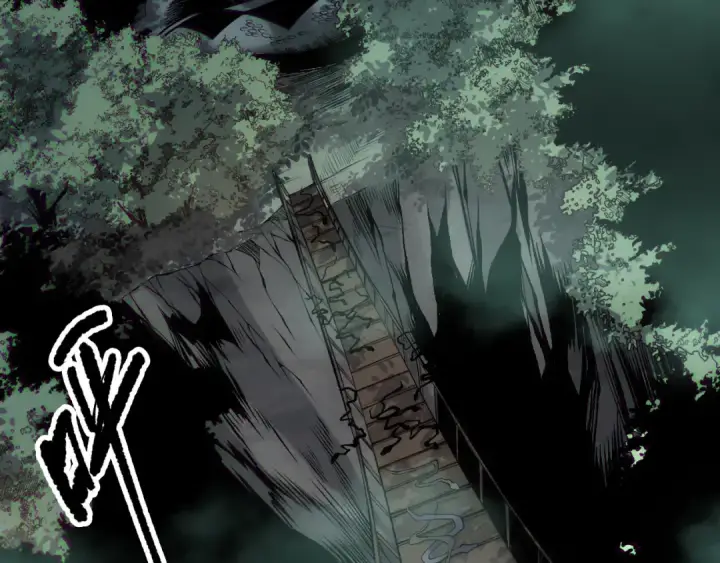 《死灵法师！我即是天灾》第185话 围观速通！图36