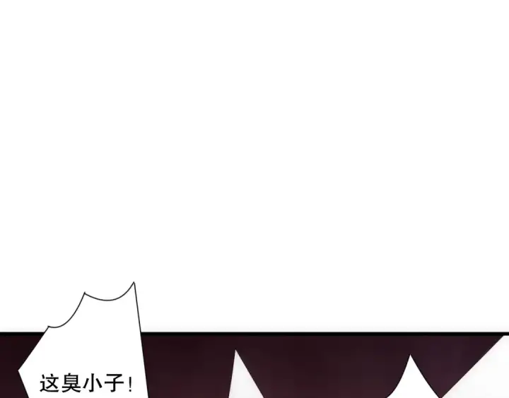 《死灵法师！我即是天灾》第185话 围观速通！图76