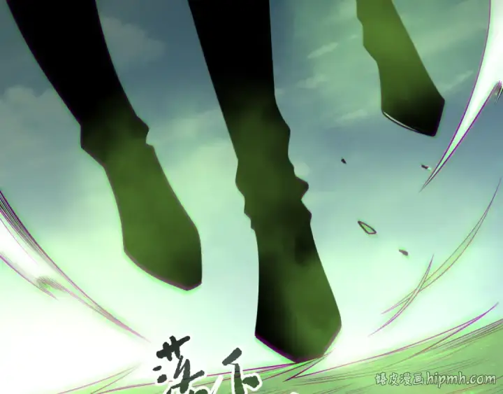 《死灵法师！我即是天灾》第185话 围观速通！图88