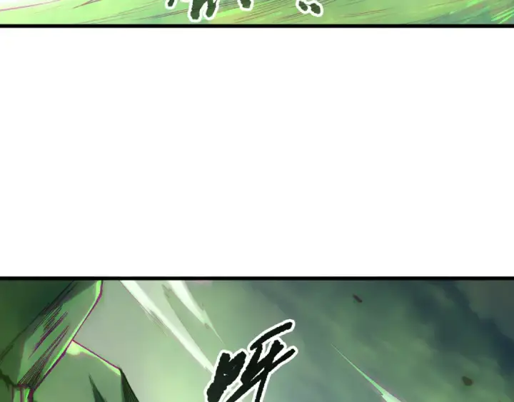 《死灵法师！我即是天灾》第185话 围观速通！图89