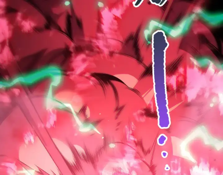 《死灵法师！我即是天灾》第186话  瞬杀兽神真身图10