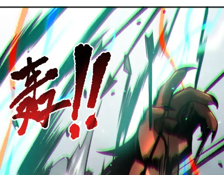 《死灵法师！我即是天灾》第186话  瞬杀兽神真身图108