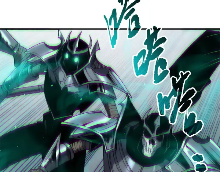 《死灵法师！我即是天灾》第186话  瞬杀兽神真身图111
