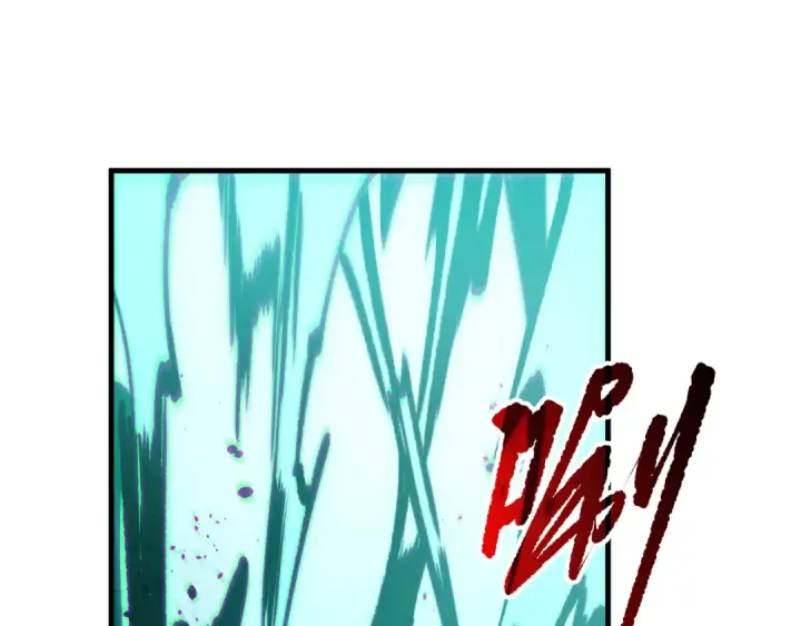 《死灵法师！我即是天灾》第186话  瞬杀兽神真身图117