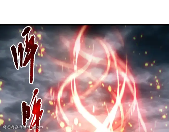 《死灵法师！我即是天灾》第186话  瞬杀兽神真身图120
