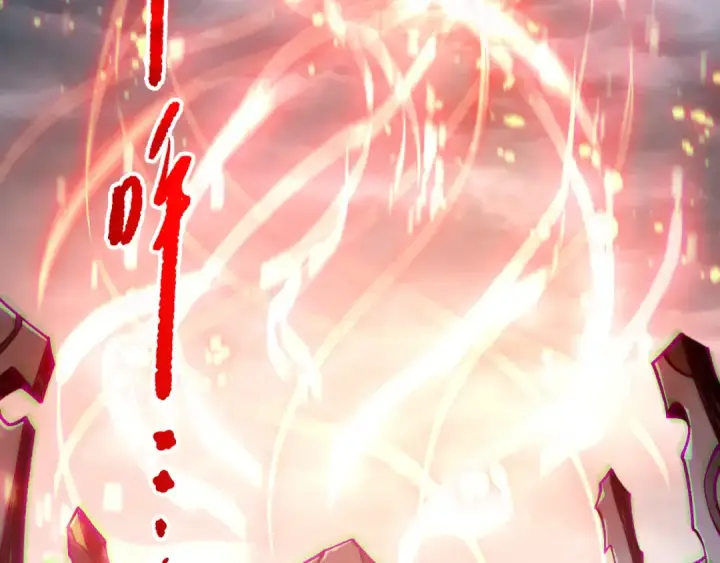 《死灵法师！我即是天灾》第186话  瞬杀兽神真身图121