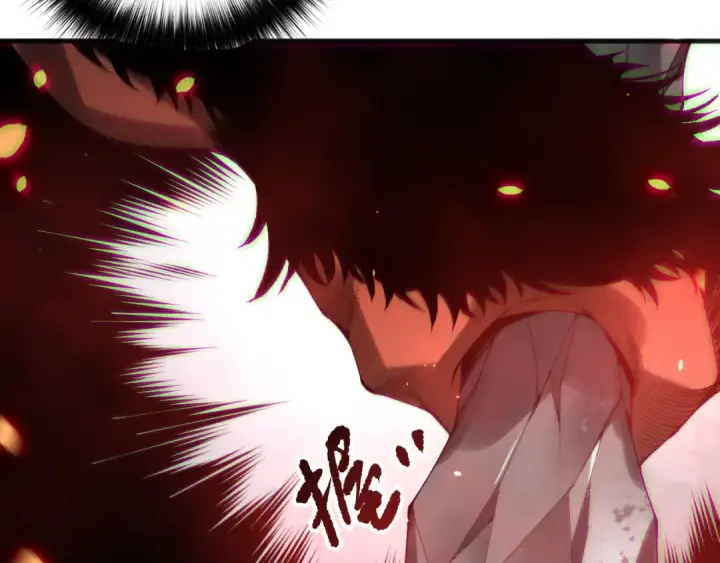 《死灵法师！我即是天灾》第186话  瞬杀兽神真身图70