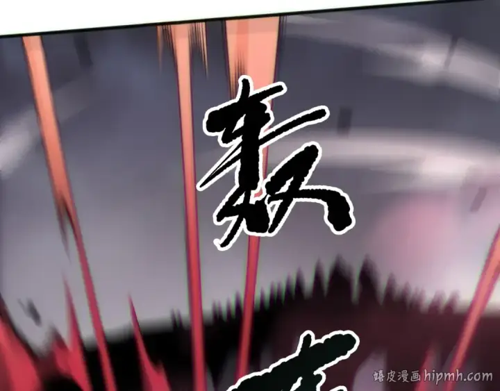 《死灵法师！我即是天灾》第186话  瞬杀兽神真身图8