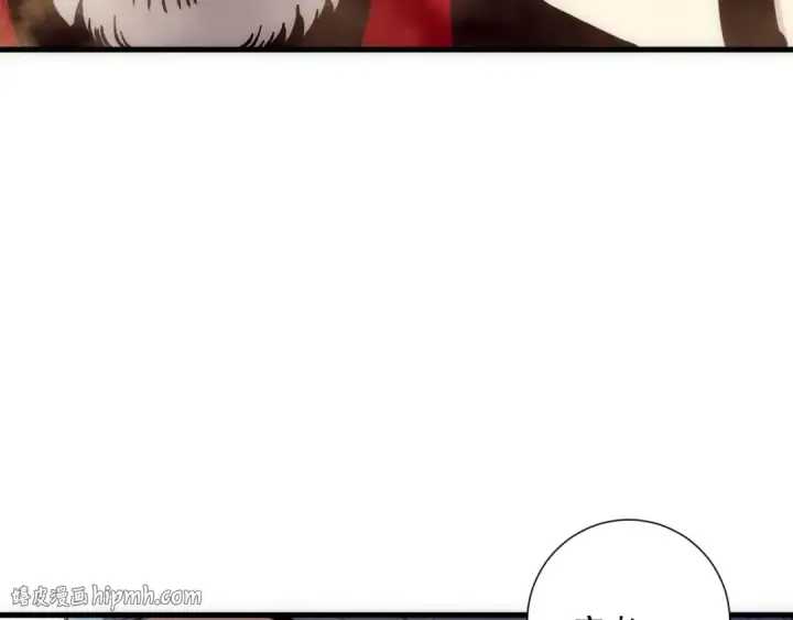 《死灵法师！我即是天灾》第187话  成神契机图104