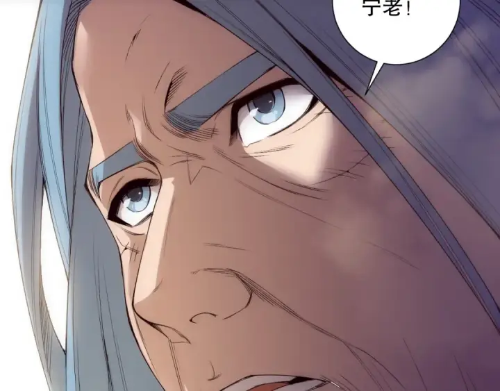 《死灵法师！我即是天灾》第187话  成神契机图105
