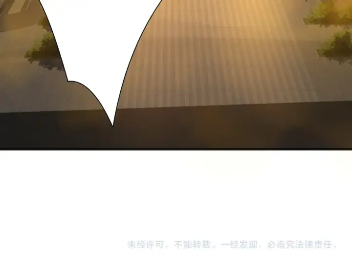 《死灵法师！我即是天灾》第187话  成神契机图137