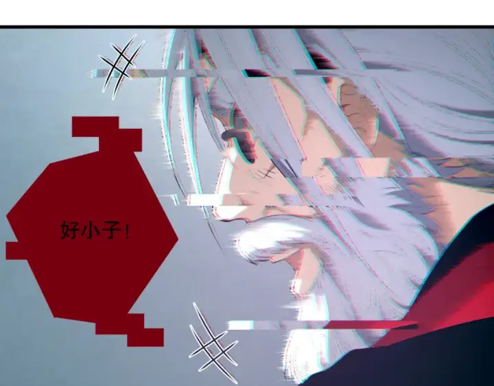 《死灵法师！我即是天灾》第187话  成神契机图51