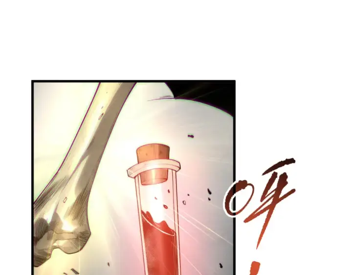 《死灵法师！我即是天灾》第187话  成神契机图59