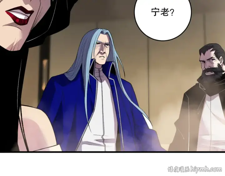 《死灵法师！我即是天灾》第187话  成神契机图8