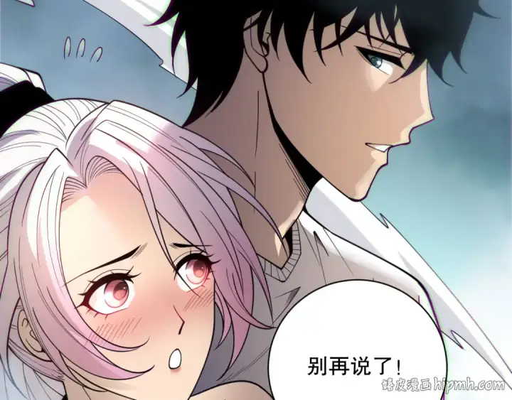《死灵法师！我即是天灾》第187话  成神契机图80