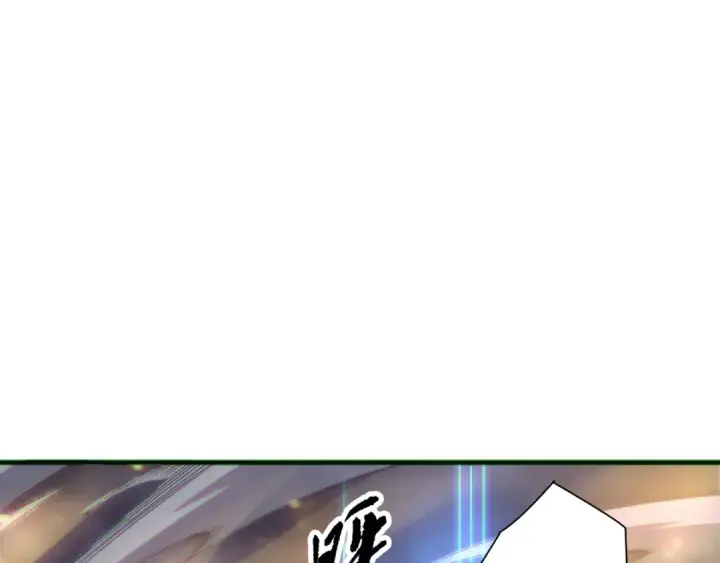 《死灵法师！我即是天灾》第188话  令人绝望！图14