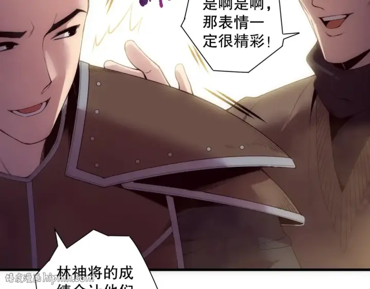 《死灵法师！我即是天灾》第188话  令人绝望！图40