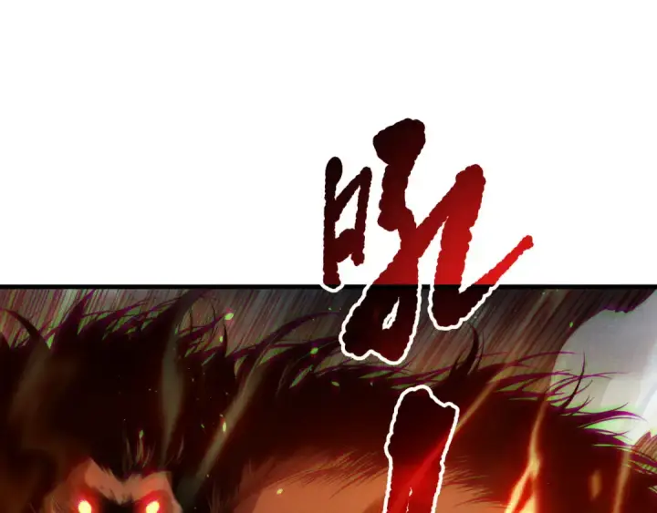 《死灵法师！我即是天灾》第188话  令人绝望！图65