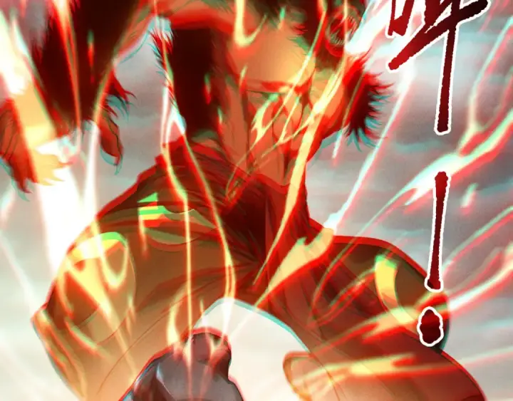 《死灵法师！我即是天灾》第188话  令人绝望！图75