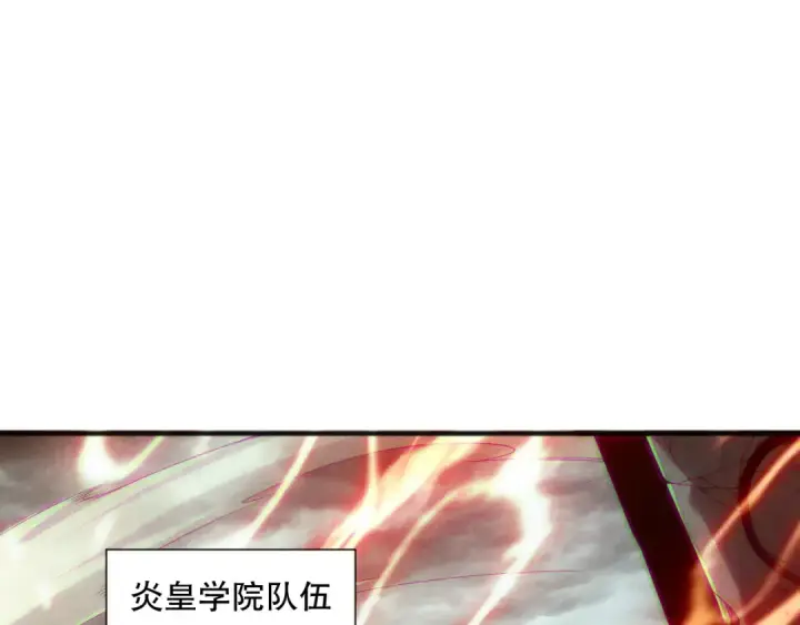 《死灵法师！我即是天灾》第188话  令人绝望！图85