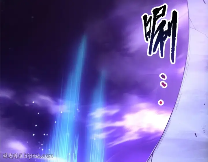 《死灵法师！我即是天灾》第188话  令人绝望！图96