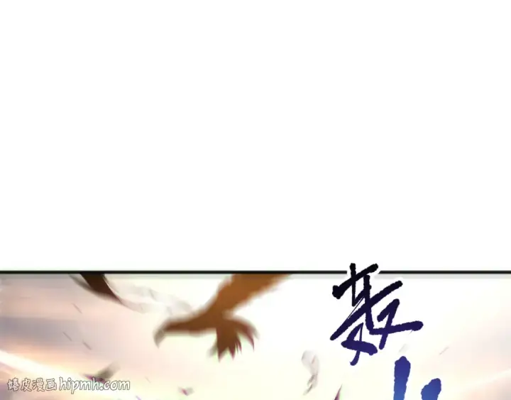 《死灵法师！我即是天灾》第189话 你也配？图144