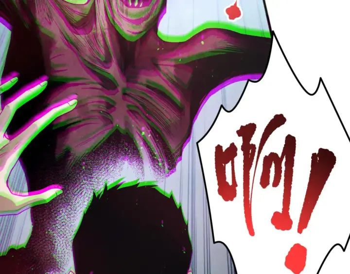 《死灵法师！我即是天灾》第189话 你也配？图38