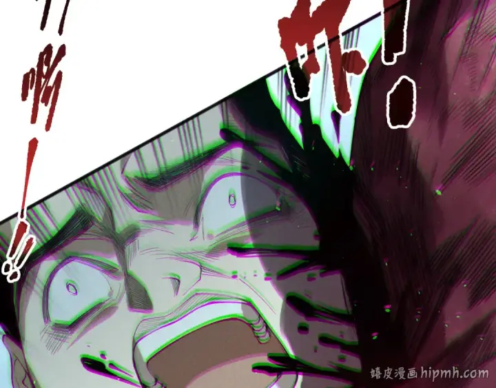 《死灵法师！我即是天灾》第189话 你也配？图40