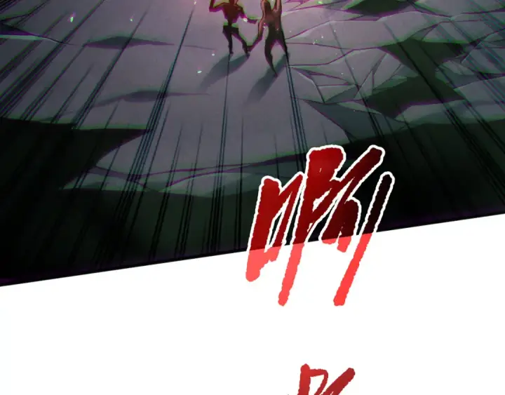 《死灵法师！我即是天灾》第189话 你也配？图44