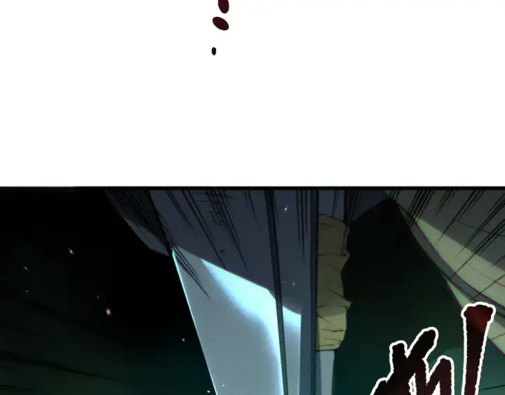 《死灵法师！我即是天灾》第189话 你也配？图46