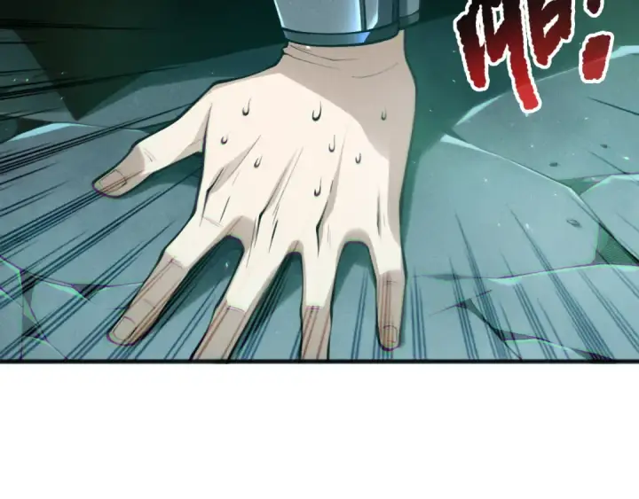 《死灵法师！我即是天灾》第189话 你也配？图47