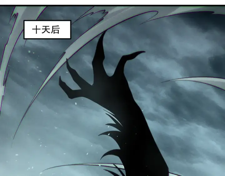 《死灵法师！我即是天灾》第189话 你也配？图98