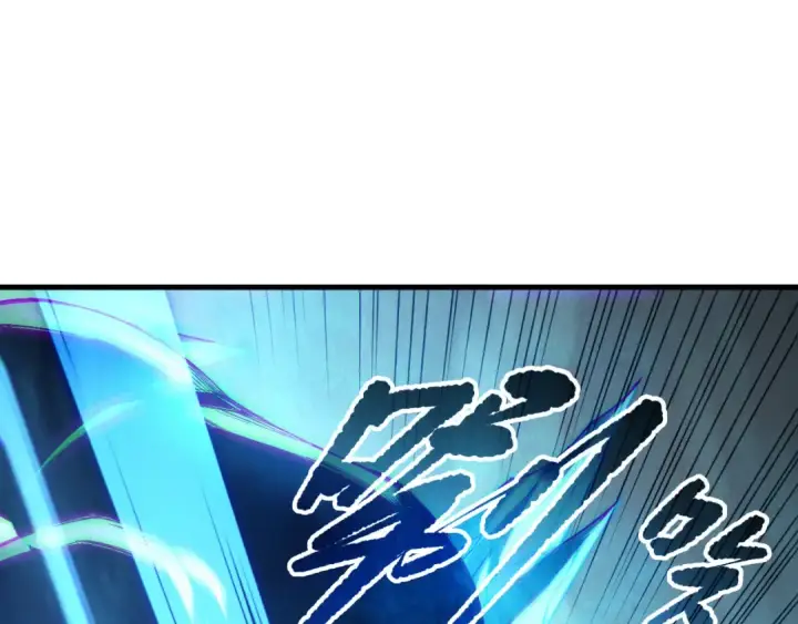 《死灵法师！我即是天灾》191 惊现拜魔会走狗！图106
