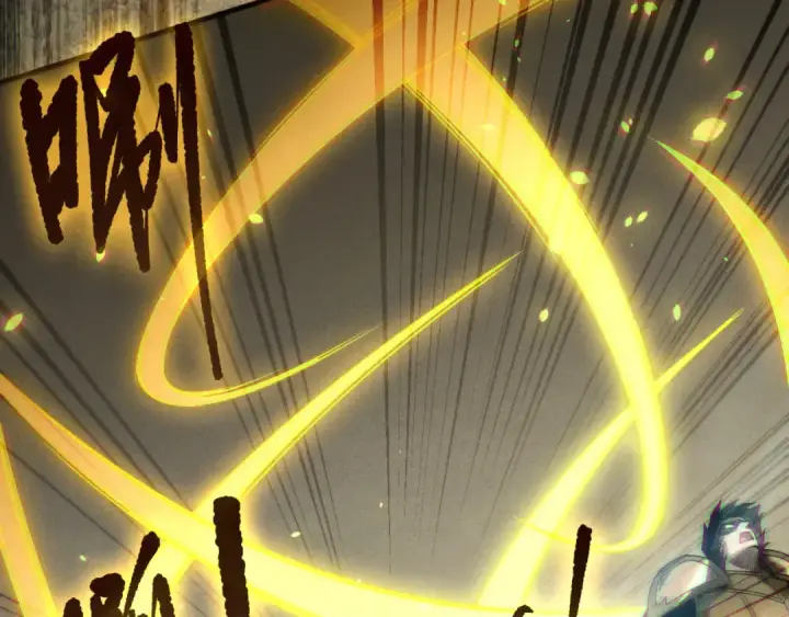 《死灵法师！我即是天灾》191 惊现拜魔会走狗！图132