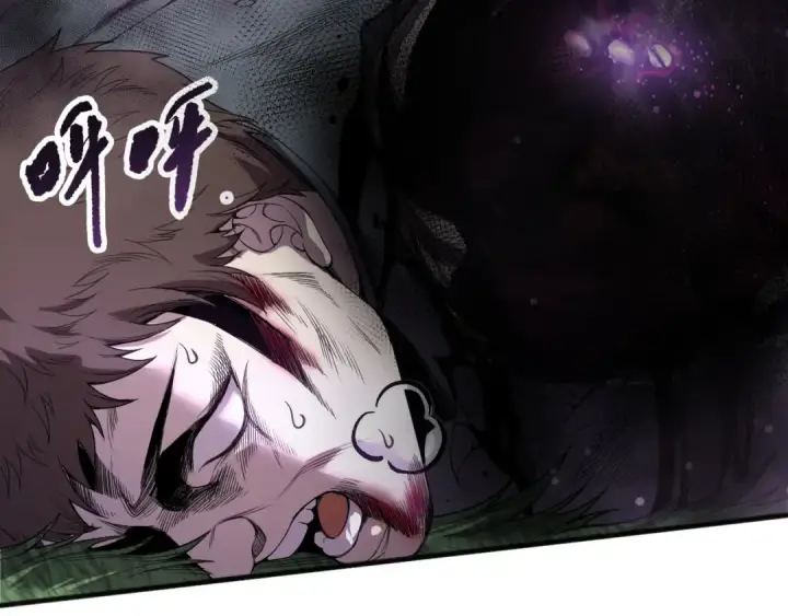 《死灵法师！我即是天灾》191 惊现拜魔会走狗！图139