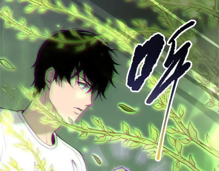 《死灵法师！我即是天灾》191 惊现拜魔会走狗！图42