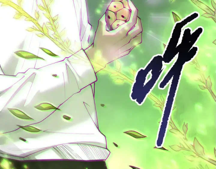 《死灵法师！我即是天灾》191 惊现拜魔会走狗！图43