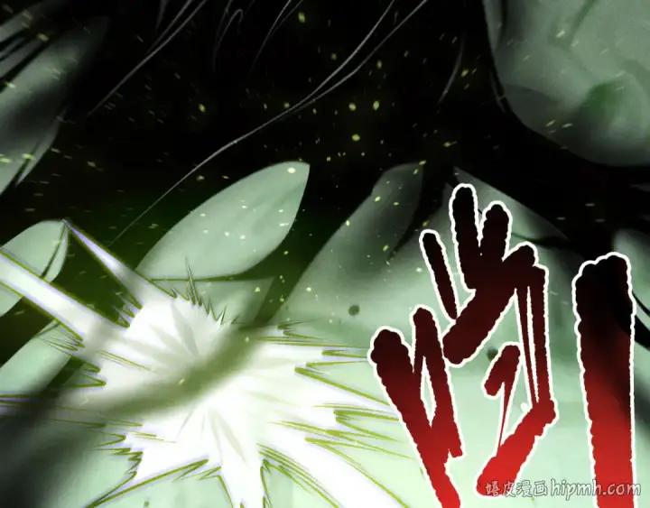 《死灵法师！我即是天灾》第193话  进入试炼图104