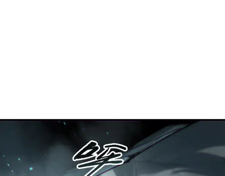 《死灵法师！我即是天灾》第193话  进入试炼图123
