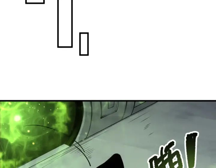 《死灵法师！我即是天灾》第193话  进入试炼图142