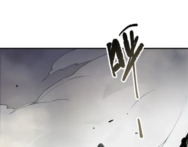 《死灵法师！我即是天灾》第193话  进入试炼图30