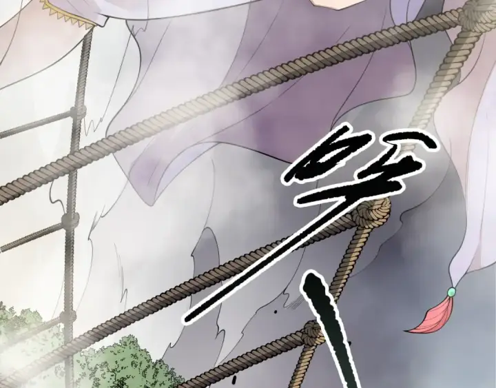 《死灵法师！我即是天灾》第193话  进入试炼图33