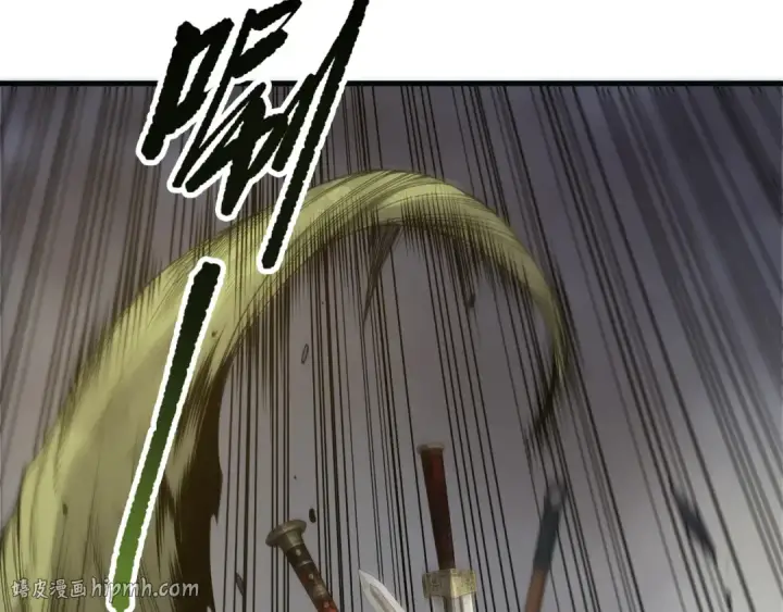 《死灵法师！我即是天灾》第193话  进入试炼图40