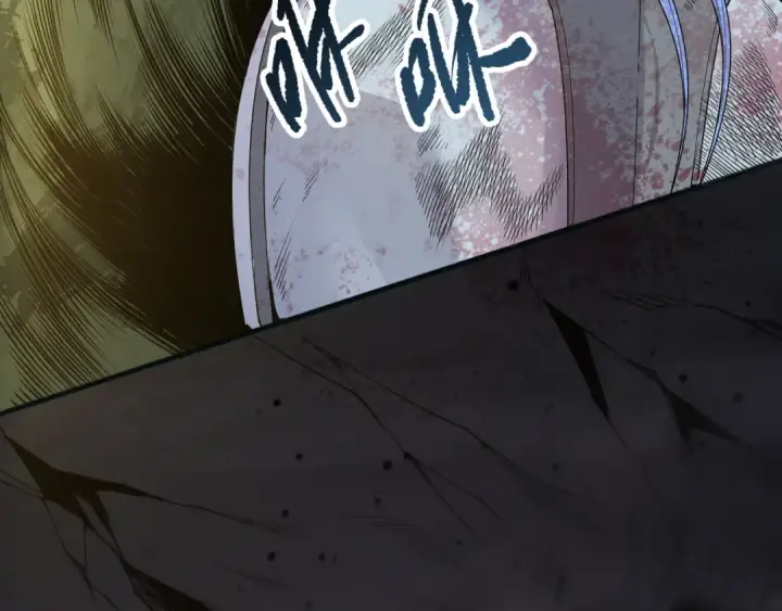 《死灵法师！我即是天灾》第193话  进入试炼图44