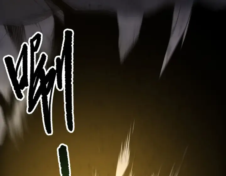 《死灵法师！我即是天灾》第193话  进入试炼图45