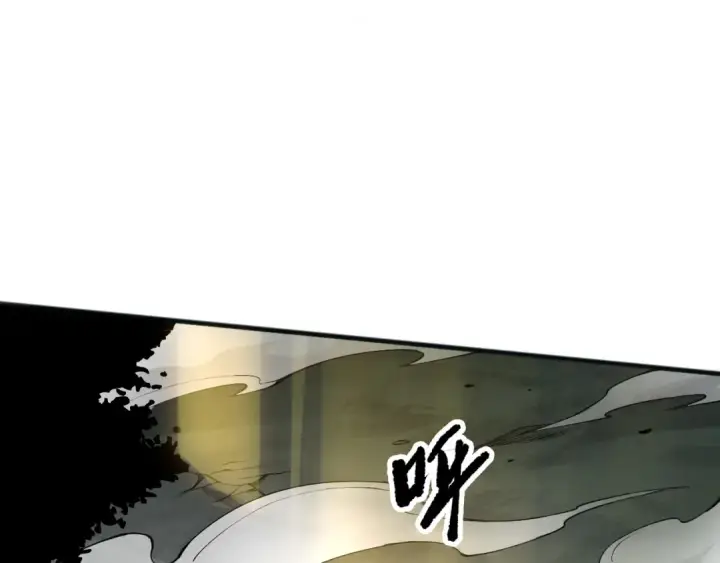 《死灵法师！我即是天灾》第193话  进入试炼图49