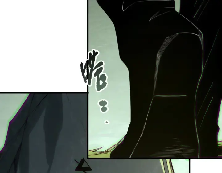 《死灵法师！我即是天灾》第193话  进入试炼图57